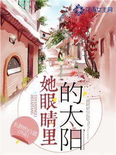 星际战舰