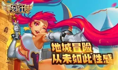 漆黑的森林逃脱