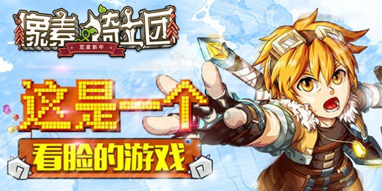 吸血鬼