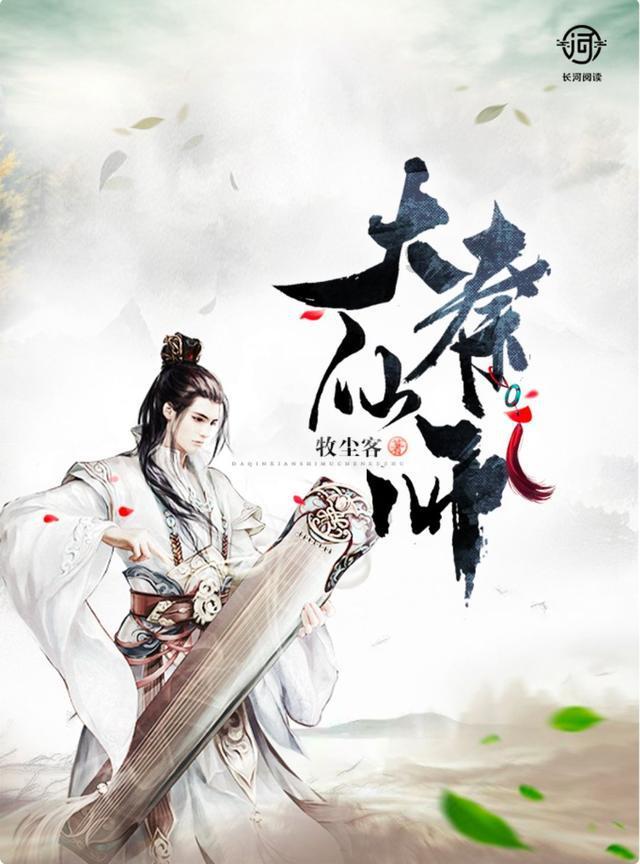 黑色牛仔裤配黑色布靴，墨镜一戴，霸气外露，颇有大哥风范！