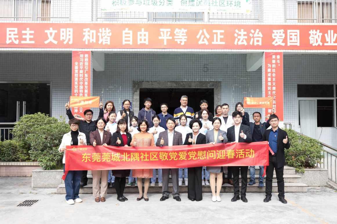 时尚民族风装扮